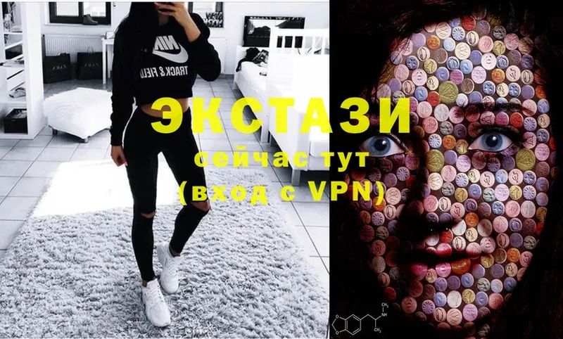 Ecstasy ешки Карабулак